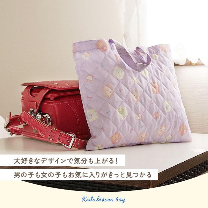 キャラクター レッスンバッグ 通販 お稽古バッグ お稽古バック おけいこバッグ おけいこバック 手提げバッグ 手提げバック トート 手提げ キャラクター |  | 19