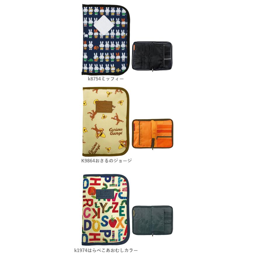 【新品】完売クマ柄♡ママバッグ&母子手帳セット ぬいぐるみモチーフ母子手帳ケースM(母子手帳ケース)｜ルームウェア