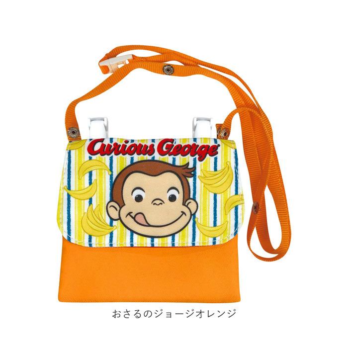 移動ポケット クリップ 通販 女の子 男の子 ショルダー 小学生低学年 幼稚園 保育園 ポケットポーチ 子供 かわいい キャラクター グッズ 移動ポケット |  | 21