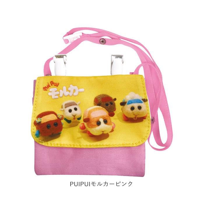 移動ポケット クリップ 通販 女の子 男の子 ショルダー 小学生低学年 幼稚園 保育園 ポケットポーチ 子供 かわいい キャラクター グッズ 移動ポケット |  | 23