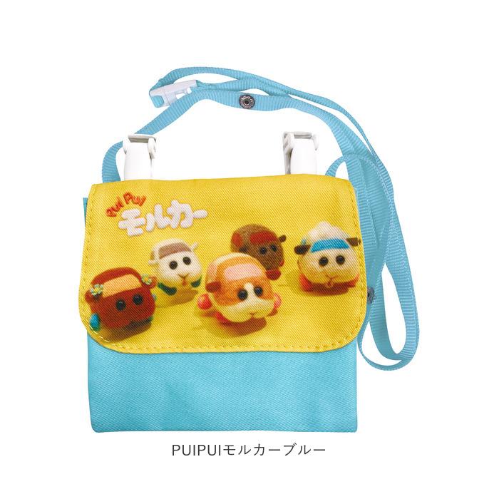 移動ポケット クリップ 通販 女の子 男の子 ショルダー 小学生低学年 幼稚園 保育園 ポケットポーチ 子供 かわいい キャラクター グッズ 移動ポケット |  | 24