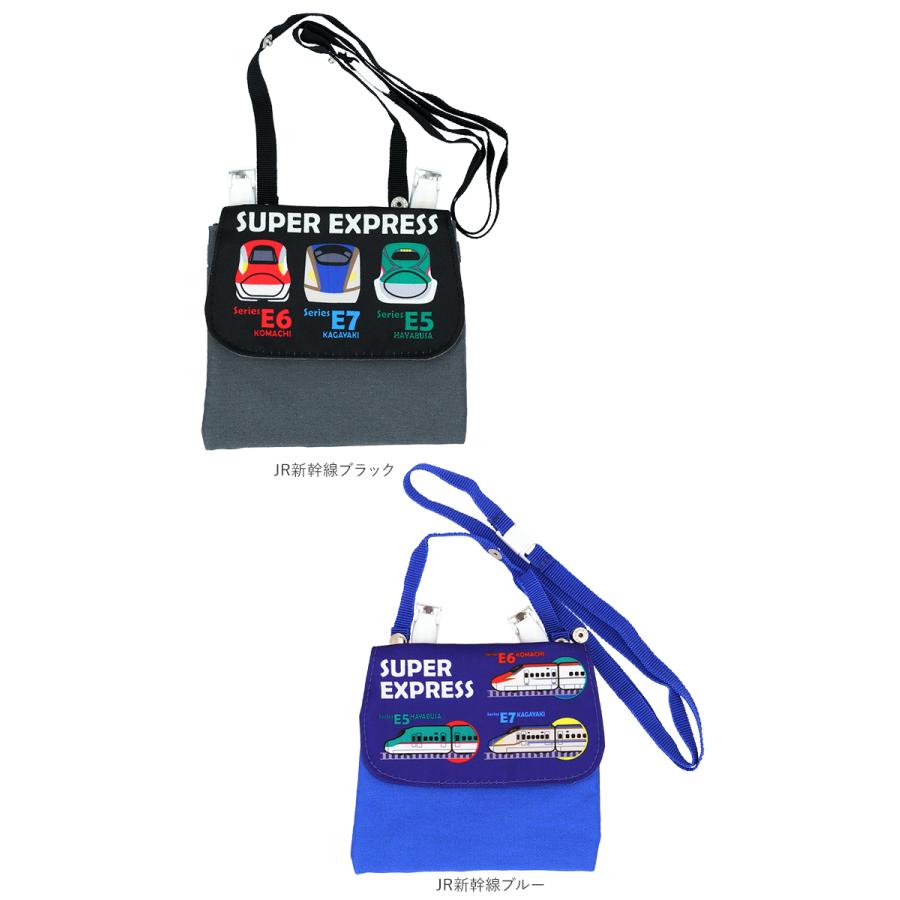 移動ポケット クリップ 通販 女の子 男の子 ショルダー 小学生低学年 幼稚園 保育園 ポケットポーチ 子供 かわいい キャラクター グッズ 移動ポケット |  | 28