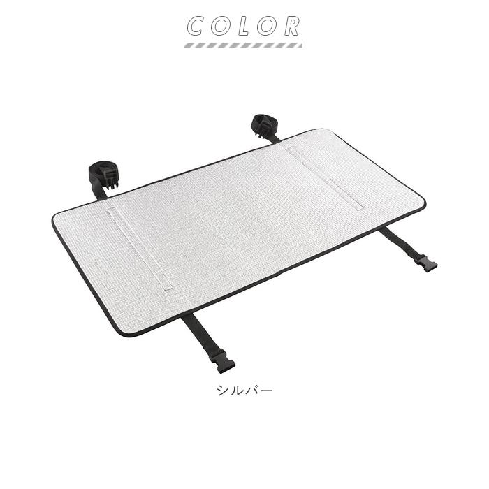 エアコン 室外機 日よけ アルミ 通販 日よけカバー 室外機カバー 日除け シート エアコン室外機カバー 保護カバー 日除けシート 日よけシート 直射日光 エアコン |  | 10