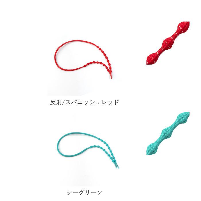 靴紐 通販靴紐 結ばない 好評 55cm 70cm CATERPY キャタピー AIR CATERPY エアーキャタピー 結ばない靴ひも シューレース 靴ひも むすばない靴ひも 子供  靴紐 | CATERPY | 32
