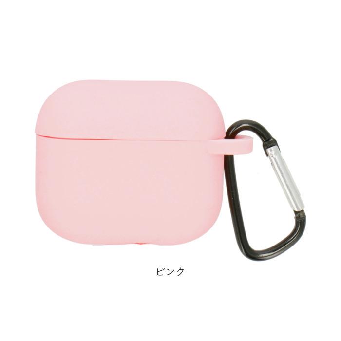 第3世代 AirPods カバー ケース イヤホンケース シリコン ピンク BACKYARD FAMILY（バックヤードファミリー） シリコンケース airpods3