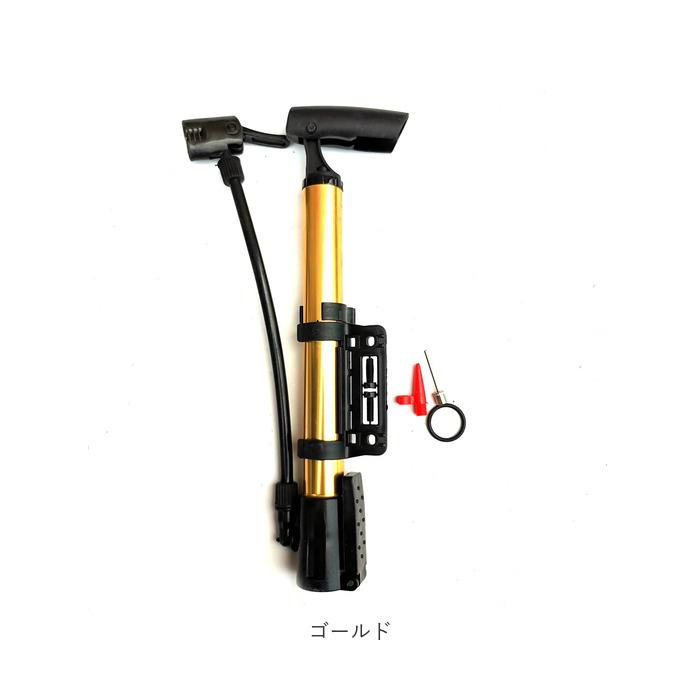 空気入れ 自転車 通販 エアーポンプ プール ボール 手動 エアポンプ 小型 軽量 浮き輪 サイクル用品 メンテナンス ビニールプール クロスバイク 空気入れ | BACKYARD FAMILY | 15