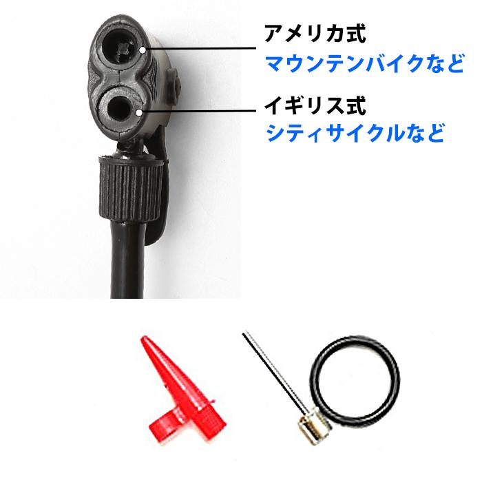 空気入れ 自転車 通販 エアーポンプ プール ボール 手動 エアポンプ 小型 軽量 浮き輪 サイクル用品 メンテナンス ビニールプール クロスバイク 空気入れ | BACKYARD FAMILY | 09