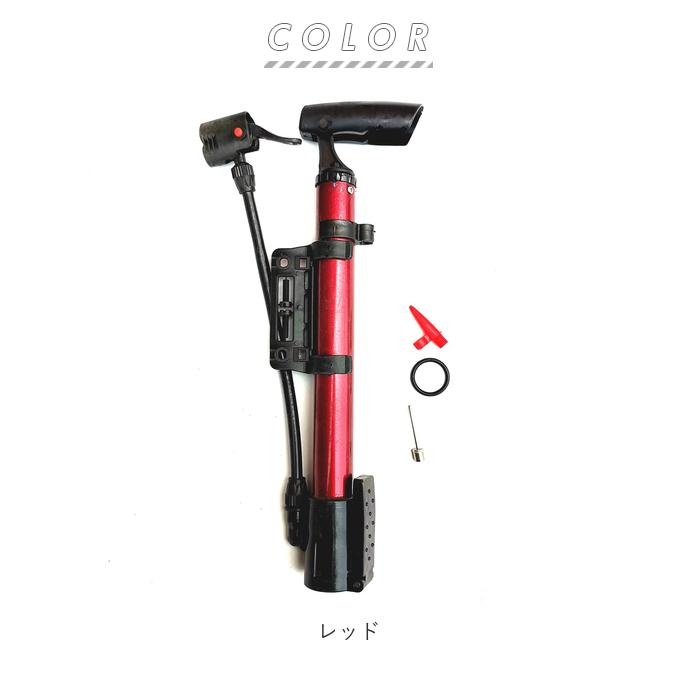 空気入れ 自転車 通販 エアーポンプ プール ボール 手動 エアポンプ 小型 軽量 浮き輪 サイクル用品 メンテナンス ビニールプール クロスバイク 空気入れ | BACKYARD FAMILY | 11