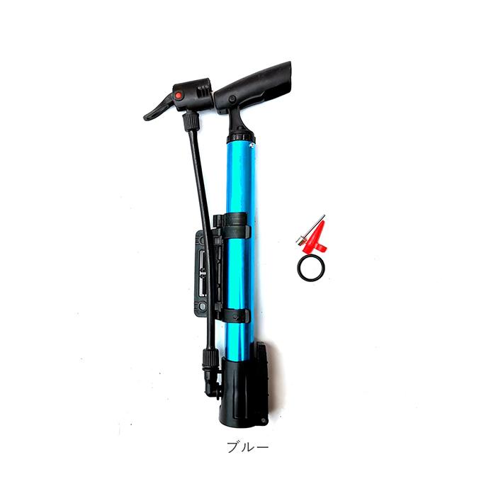 空気入れ 自転車 通販 エアーポンプ プール ボール 手動 エアポンプ 小型 軽量 浮き輪 サイクル用品 メンテナンス ビニールプール クロスバイク 空気入れ | BACKYARD FAMILY | 12
