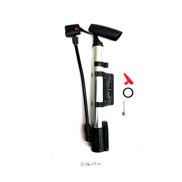 空気入れ 自転車 通販 エアーポンプ プール ボール 手動 エアポンプ 小型 軽量 浮き輪 サイクル用品 メンテナンス ビニールプール クロスバイク 空気入れ | BACKYARD FAMILY | 14