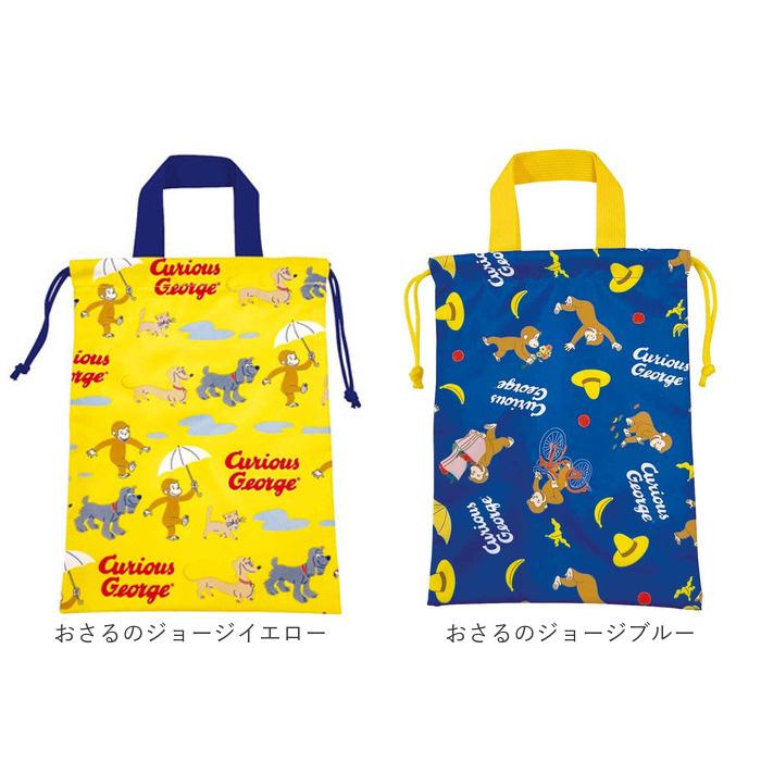 キャラクター シューズケース 通販 靴入れ シューズバッグ シューズバック シューズ袋 シューズ入れ 上履き入れ 上履入れ 靴袋 トート 手提げ  キャラクター |  | 29