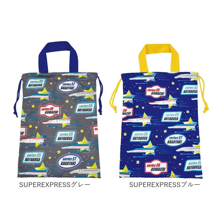 キャラクター シューズケース 通販 靴入れ シューズバッグ シューズバック シューズ袋 シューズ入れ 上履き入れ 上履入れ 靴袋 トート 手提げ  キャラクター |  | 31