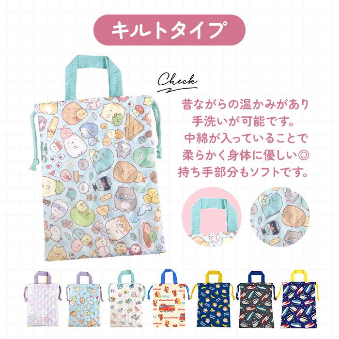 キャラクター シューズケース 通販 靴入れ シューズバッグ シューズバック シューズ袋 シューズ入れ 上履き入れ 上履入れ 靴袋 トート 手提げ  キャラクター |  | 19