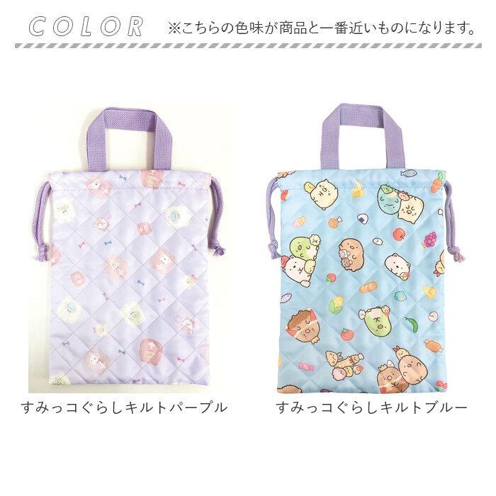 キャラクター シューズケース 通販 靴入れ シューズバッグ シューズバック シューズ袋 シューズ入れ 上履き入れ 上履入れ 靴袋 トート 手提げ  キャラクター |  | 24