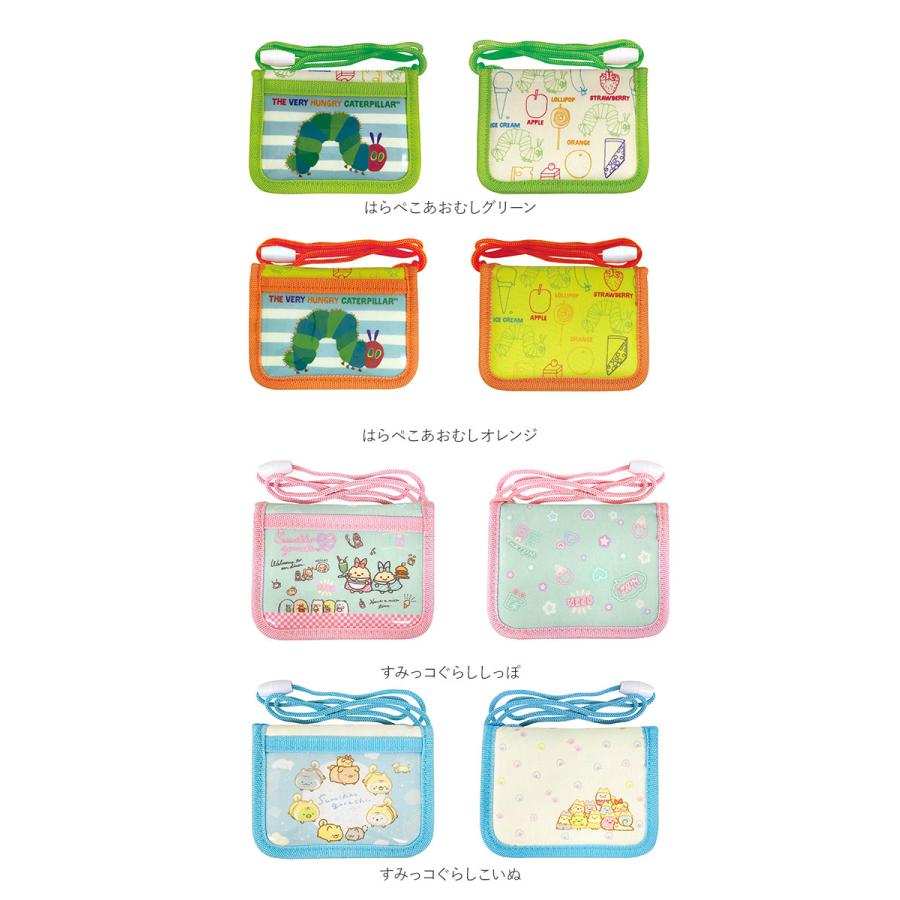 財布 キッズ 通販 女の子 男の子 ウォレット ショルダー 小学生 幼稚園 保育園 子供 お財布 二つ折り かわいい キャラクター グッズ すみっコぐらし 財布 |  | 23