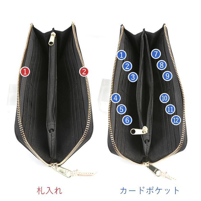 アネロ anello アネロ 財布 通販 レディース メンズ 長財布 大容量 薄い L字ファスナー 薄型 軽い 軽量 おしゃれ シンプル ATELIER アトリエ L字型長財布 | anello | 09