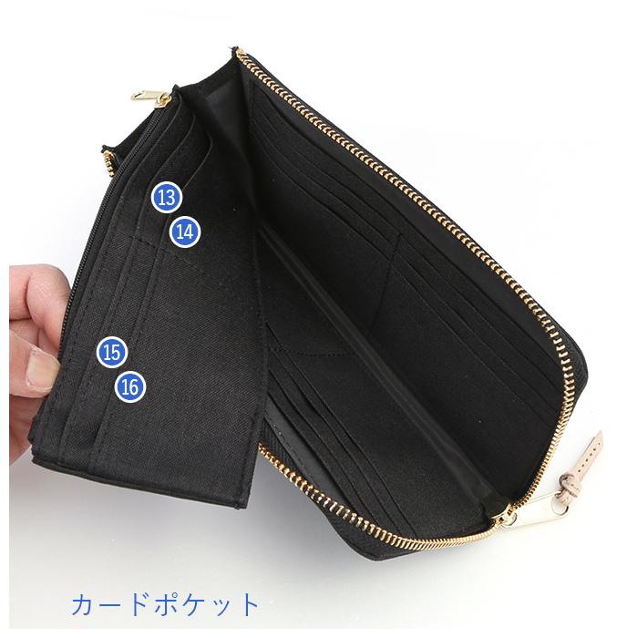 アネロ anello アネロ 財布 通販 レディース メンズ 長財布 大容量 薄い L字ファスナー 薄型 軽い 軽量 おしゃれ シンプル ATELIER アトリエ L字型長財布 | anello | 10