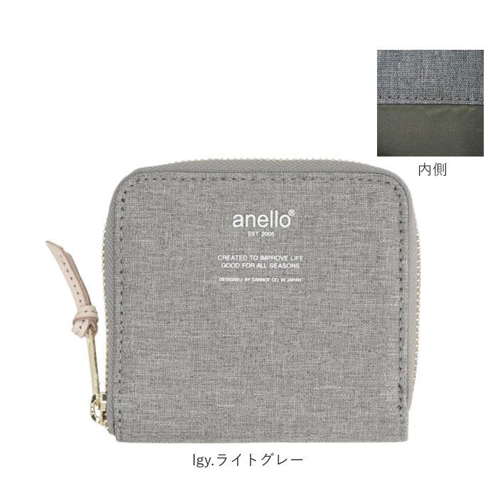 Anello アネロ 財布 通販 レディース メンズ 二つ折り財布 ファスナー 薄い ラウンドファスナー 小銭入れ ボックス型 軽い 軽量 おしゃれ シンプル Atelier Ajh2793 Backyard Family ママタウン 通販 Yahoo ショッピング