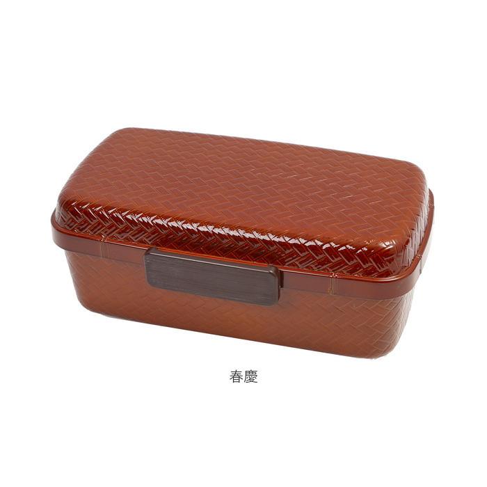 hakoya 通販hakoya お弁当箱 ハコヤ 1段 日本製 800ml 容量 ドーム型 あじろ弁当箱 メンズ 男子 高校生 中学生 弁当箱 ランチボックス おしゃれ 食洗機対応 |  | 13