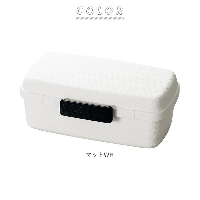 hakoya 通販hakoya お弁当箱 ハコヤ 1段 日本製 800ml 容量 ドーム型 あじろ弁当箱 メンズ 男子 高校生 中学生 弁当箱 ランチボックス おしゃれ 食洗機対応 |  | 11