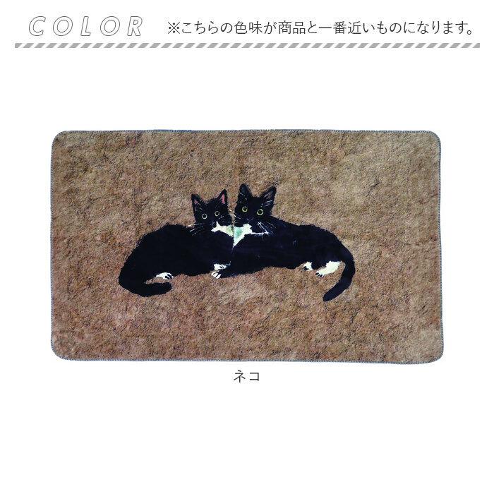 アトリエコテツ ブランケット アニマル 通販 ひざ掛け 膝掛 膝掛け 毛布 マルチカバー フリース フリースブランケット 防寒防止 ふかふか アトリエコテツ | BACKYARD FAMILY | 16