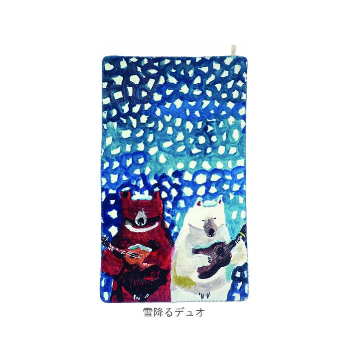 アトリエコテツ ブランケット アニマル 通販 ひざ掛け 膝掛 膝掛け 毛布 マルチカバー フリース フリースブランケット 防寒防止 ふかふか アトリエコテツ | BACKYARD FAMILY | 18