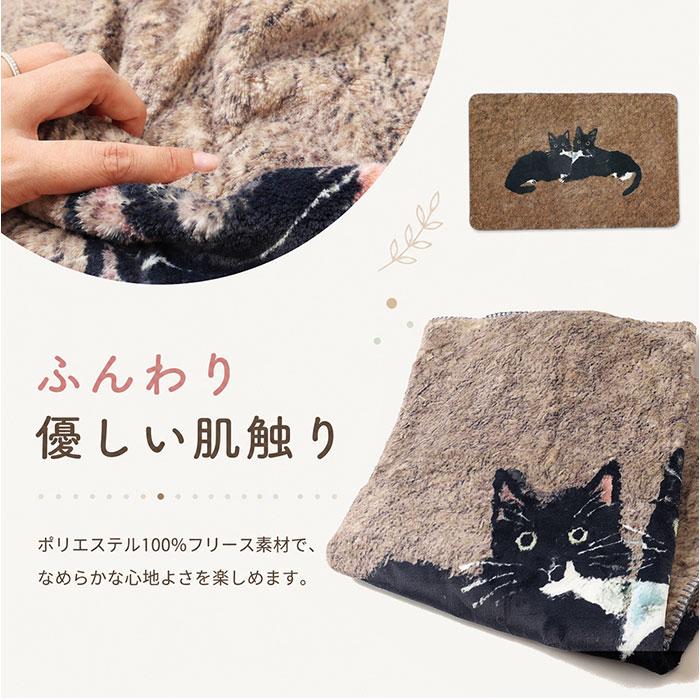 アトリエコテツ ブランケット アニマル 通販 ひざ掛け 膝掛 膝掛け 毛布 マルチカバー フリース フリースブランケット 防寒防止 ふかふか アトリエコテツ | BACKYARD FAMILY | 09