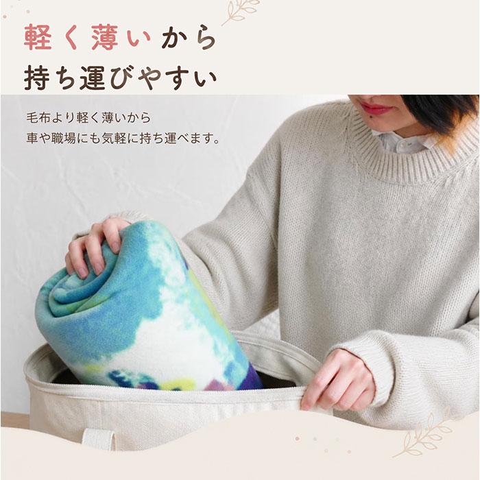 アトリエコテツ ブランケット アニマル 通販 ひざ掛け 膝掛 膝掛け 毛布 マルチカバー フリース フリースブランケット 防寒防止 ふかふか アトリエコテツ | BACKYARD FAMILY | 10