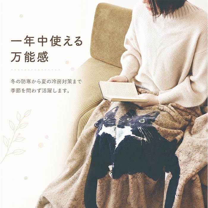 アトリエコテツ ブランケット アニマル 通販 ひざ掛け 膝掛 膝掛け 毛布 マルチカバー フリース フリースブランケット 防寒防止 ふかふか アトリエコテツ | BACKYARD FAMILY | 12