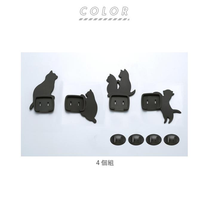 コンセントカバー 通販コンセントカバー おしゃれ 赤ちゃん 感電防止 キャップ おしゃれ ねこ 猫 ネコ 黒 ブラック 電源カバー 1口 新生活 コンセントカバー |  | 05