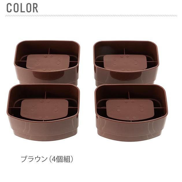 継ぎ脚 こたつ 高さ調節 継ぎ脚 4個組 スマイルキッズ こたつの高さをあげる足 継ぎ足 4cm 4個セット こたつ テーブル 継脚 底上げ 高さ調整 |  | 10