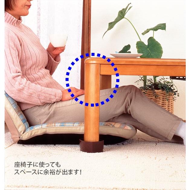 継足 4個セット 高さ調整 楽天市場】継ぎ脚 高脚 継脚 継ぎ足 4個セット 高さ調整 こたつ
