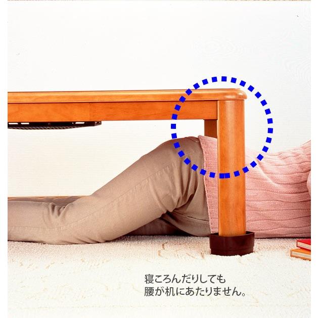 継ぎ脚 こたつ 高さ調節 継ぎ脚 4個組 スマイルキッズ こたつの高さをあげる足 継ぎ足 4cm 4個セット こたつ テーブル 継脚 底上げ 高さ調整 |  | 08