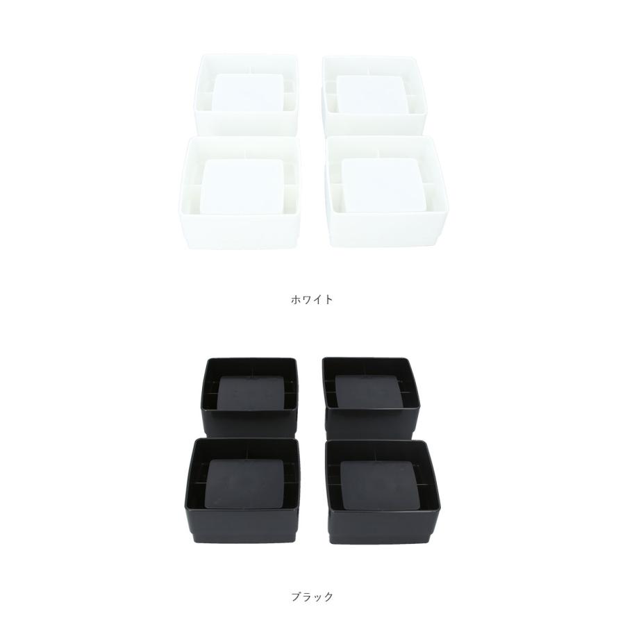 継ぎ脚 ベッド 高さ調整 継ぎ脚 4個組 ベッドの高さをあげる足 ベッド ソファ 継ぎ足 4cm 4個セット ベッド下収納 スマイルキッズ |  | 12