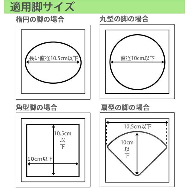 継ぎ脚 ベッド 高さ調整 継ぎ脚 4個組 ベッドの高さをあげる足 ベッド ソファ 継ぎ足 4cm 4個セット ベッド下収納 スマイルキッズ |  | 10