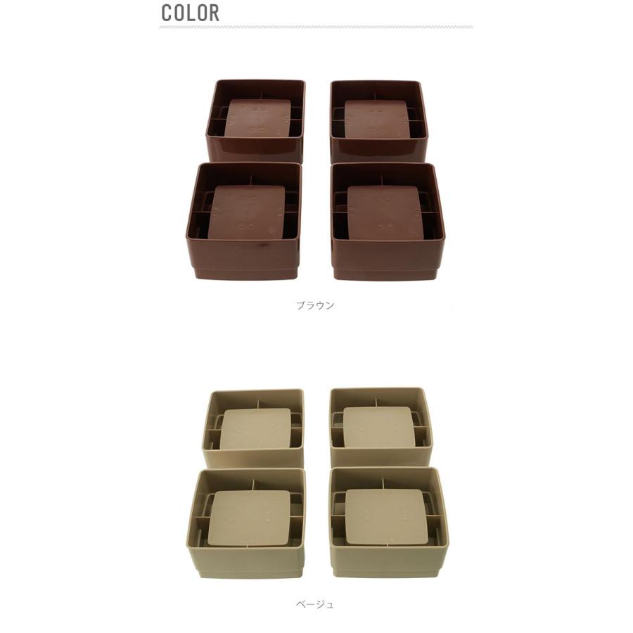 継ぎ脚 ベッド 高さ調整 継ぎ脚 4個組 ベッドの高さをあげる足 ベッド ソファ 継ぎ足 4cm 4個セット ベッド下収納 スマイルキッズ |  | 11