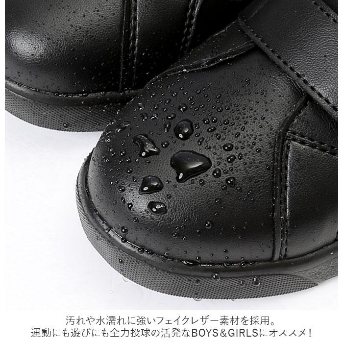 アーノルドパーマー ARNOLD 通販ARNOLD PALMER アーノルドパーマー スニーカー キッズ コートスニーカー 運動靴 シューズ ジュニア 小学生 ボーイズ ブランド | Arnold Palmer | 15