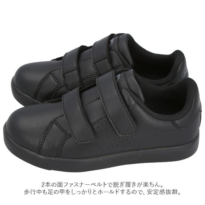 アーノルドパーマー ARNOLD 通販ARNOLD PALMER アーノルドパーマー スニーカー キッズ コートスニーカー 運動靴 シューズ ジュニア 小学生 ボーイズ ブランド | Arnold Palmer | 08