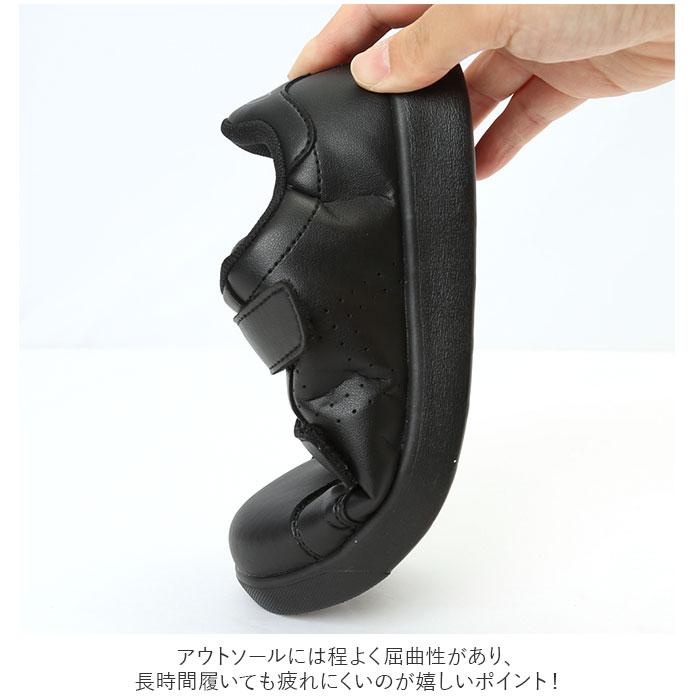 アーノルドパーマー ARNOLD 通販ARNOLD PALMER アーノルドパーマー スニーカー キッズ コートスニーカー 運動靴 シューズ ジュニア 小学生 ボーイズ ブランド | Arnold Palmer | 13