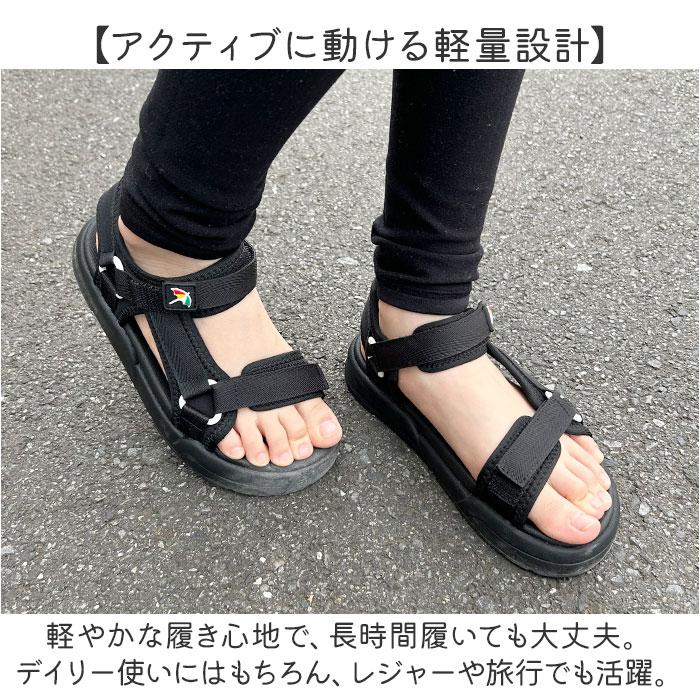 アーノルドパーマー サンダル Arnold Palmer AL5303 キッズ ストラップサンダル スポーツサンダル テープスポーツサンダル 履きやすい 靴  アーノルドパーマー | Arnold Palmer | 11