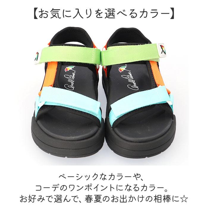 アーノルドパーマー サンダル Arnold Palmer AL5303 キッズ ストラップサンダル スポーツサンダル テープスポーツサンダル 履きやすい 靴  アーノルドパーマー | Arnold Palmer | 12