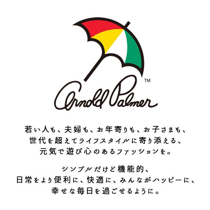 アーノルドパーマー サンダル 通販 スポーツサンダル レディース 厚底 旅行 リゾート AL5501 履きやすい コンフォートサンダル ベルクロ ストラップ |  | 04