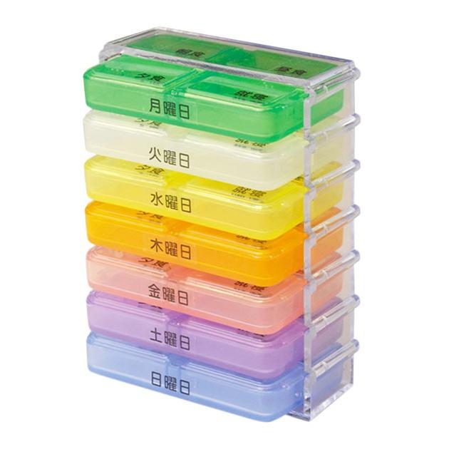 習慣薬箱 薬箱 アルファックス 通販 おしゃれ 習慣 携帯 管理 ピルケース ケース 引き出し 引出し ラック 収納 薬 くすり 整理 薬ケース 薬入れ 習慣薬箱 | ブランド登録なし | 04