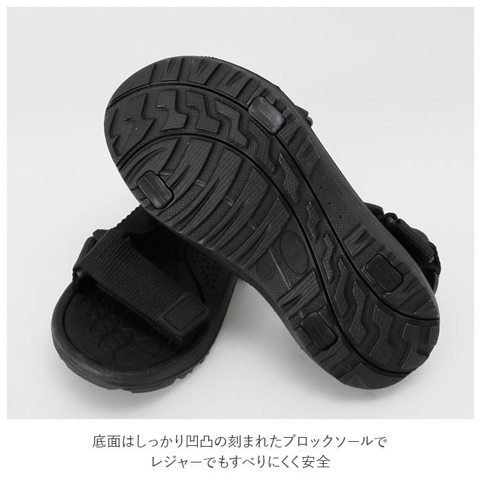 スポーツサンダル 通販スポーツサンダル キッズ サンダル 女の子 男の子 おしゃれ スポサン コンフォートサンダル キッズサンダル M 18cm 19cm スポーツサンダル | ブランド登録なし | 10