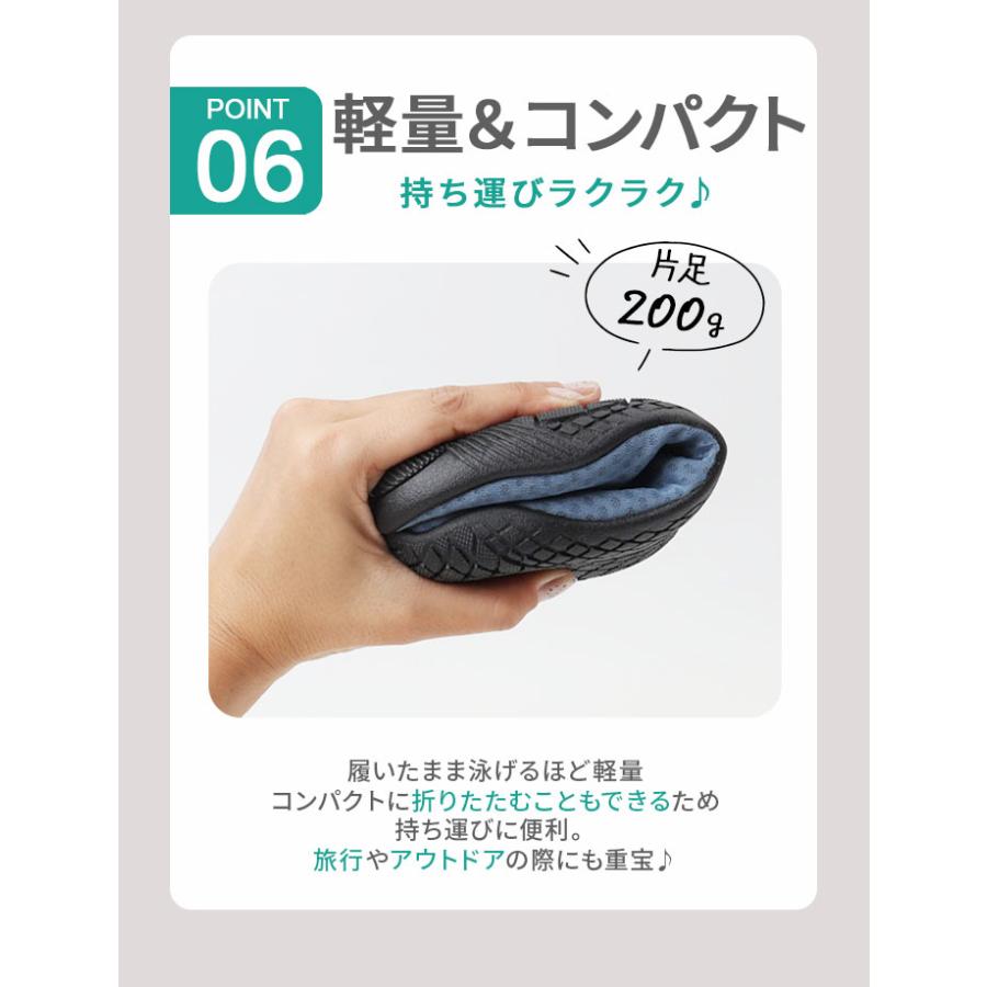 マリンシューズ レディース メンズ 通販 アルバートル albatre ジュニア ウォーターシューズ 水陸両用 おしゃれ アクアシューズ 靴 ボーイズ マリンシューズ |  | 20