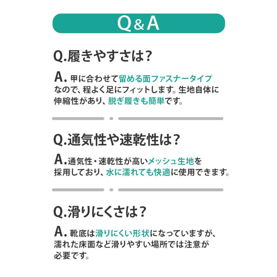 マリンシューズ レディース メンズ 通販 アルバートル albatre ジュニア ウォーターシューズ 水陸両用 おしゃれ アクアシューズ 靴 ボーイズ マリンシューズ |  | 23