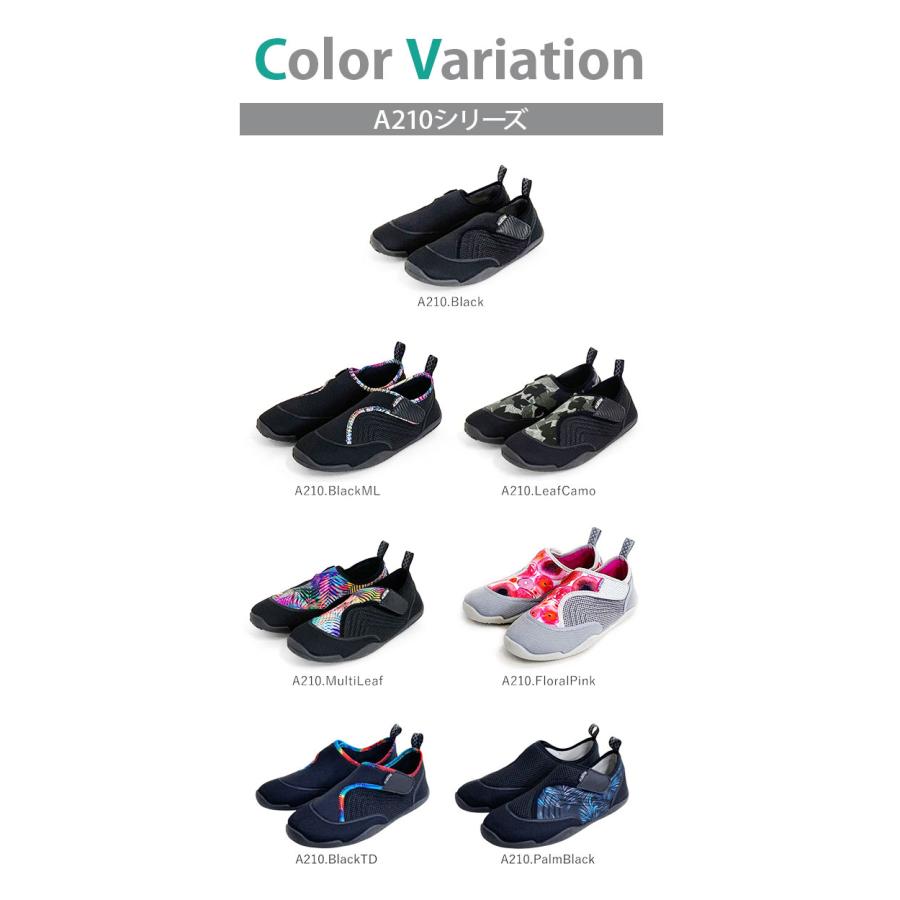 マリンシューズ レディース メンズ 通販 アルバートル albatre ジュニア ウォーターシューズ 水陸両用 おしゃれ アクアシューズ 靴 ボーイズ マリンシューズ |  | 24