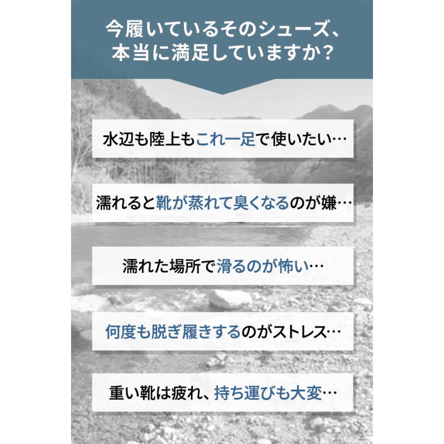 マリンシューズ レディース メンズ 通販 アルバートル albatre ジュニア ウォーターシューズ 水陸両用 おしゃれ アクアシューズ 靴 ボーイズ マリンシューズ |  | 15