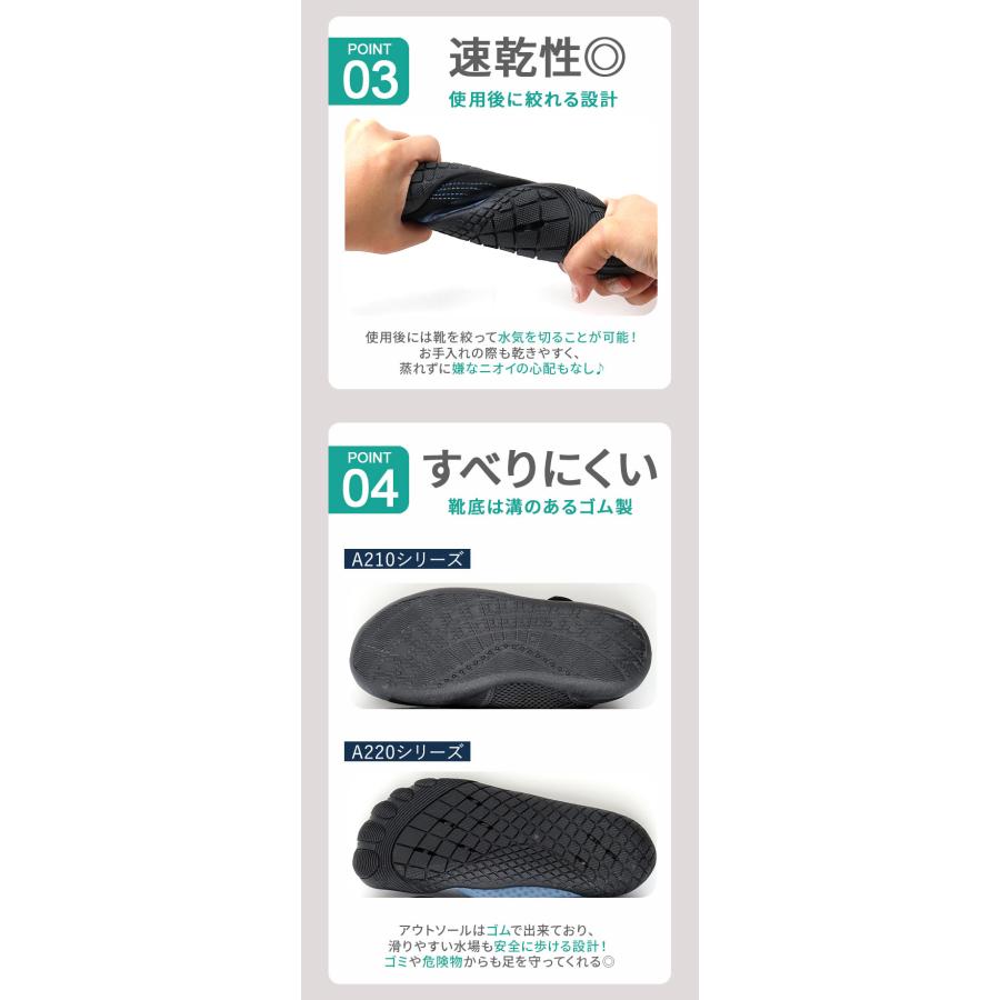 マリンシューズ レディース メンズ 通販 アルバートル albatre ジュニア ウォーターシューズ 水陸両用 おしゃれ アクアシューズ 靴 ボーイズ マリンシューズ |  | 18