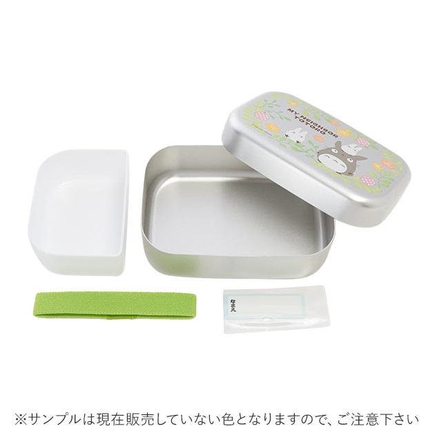 弁当箱 子供 アルミ 通販 小さめ 1段 ランチボックス 370ml 保温庫対応 キッズ キャラクター かわいい 幼稚園 保育園 遠足 運動会 お弁当 ランチ 小学生 弁当箱 |  | 04